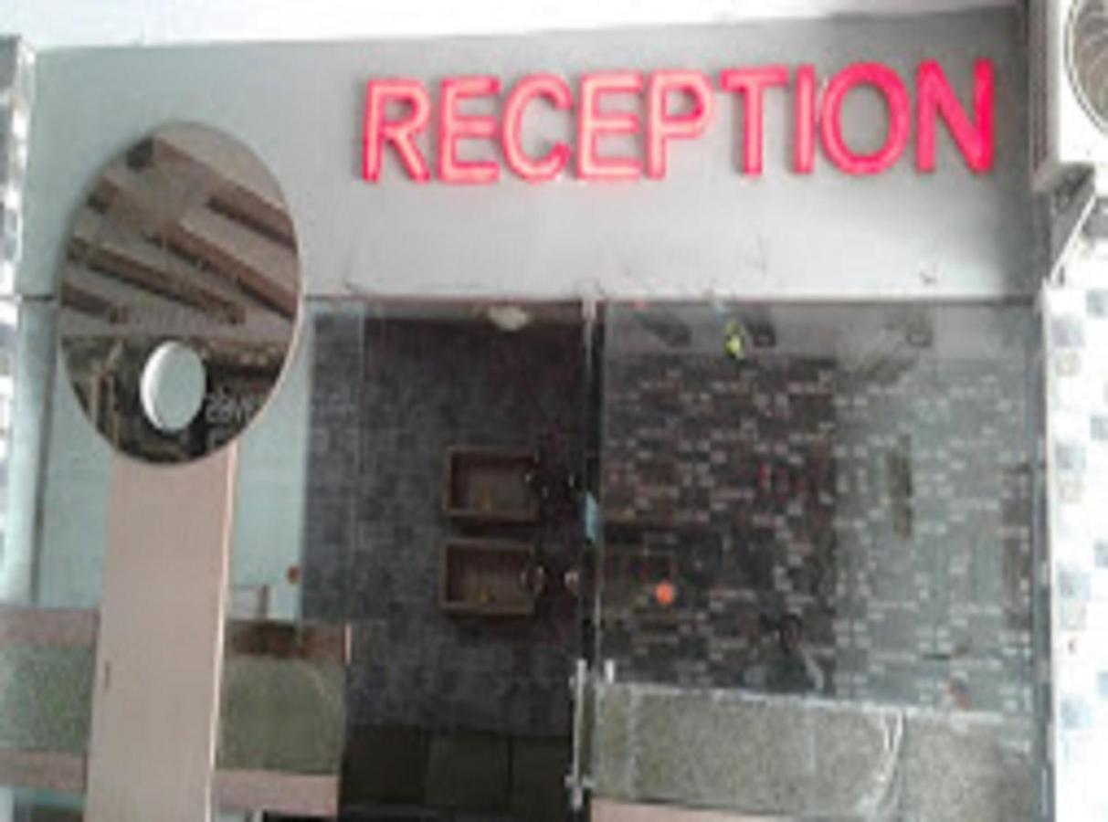 Hotel Center Point- Chhattisgarh Korba Екстериор снимка